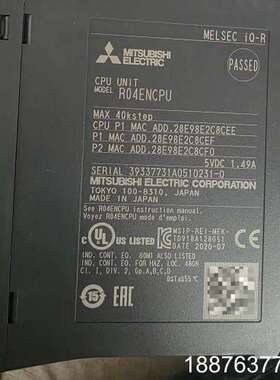 三菱MELSEC iQ-R CPU模块 R04ENCPU，日议价