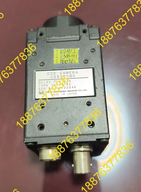TELI泰利 CS8320BC工业CCD相机 议价