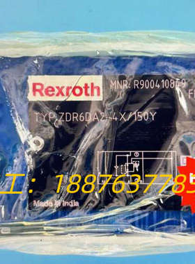 R900466591  DR6DP1-5X/75YM 力士乐议价