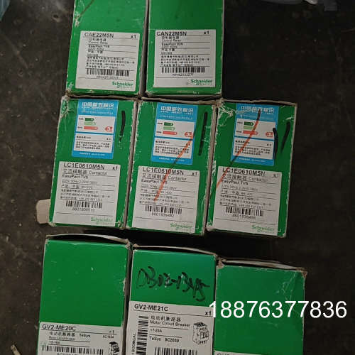 交流接触器LC1E0610M5N，EasyPact T