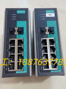 摩莎工业级网络交换机，型号EDS-G308-2SFP，实物图议价