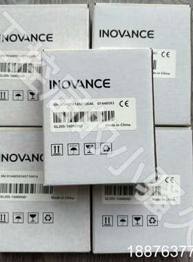 INOVANCE汇川GL20S-1600END模块，24年，议价