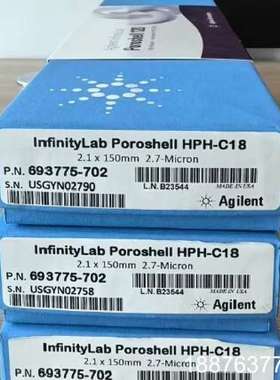 Z 安捷伦HPH-C18液相色谱柱。货号：693775-70议价