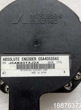 三菱编码器 八九成新 OSA405S5AS 低价出售议价