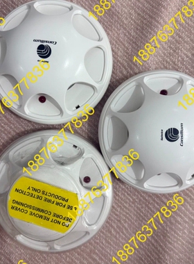 Consilium HC100 A2 038000康士廉火警 议价