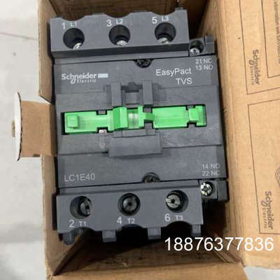 全新LC1E40M5N议价
