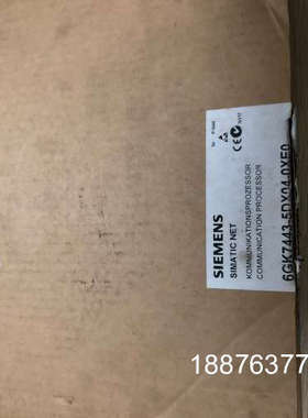 400接口模块6ES743-5DX04-0XE0，全新议价