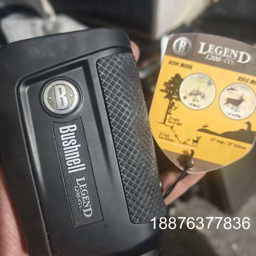 博士能传奇1200arc  测距望远镜！成色如图，质量包好！议价