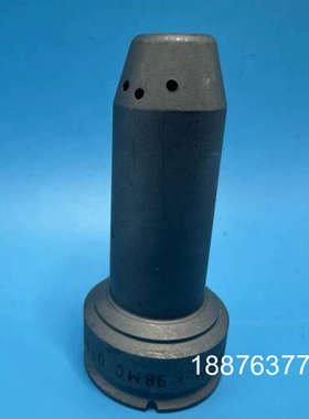 出售OMT喷嘴，型号KK98MC 0-97，1298186-议价