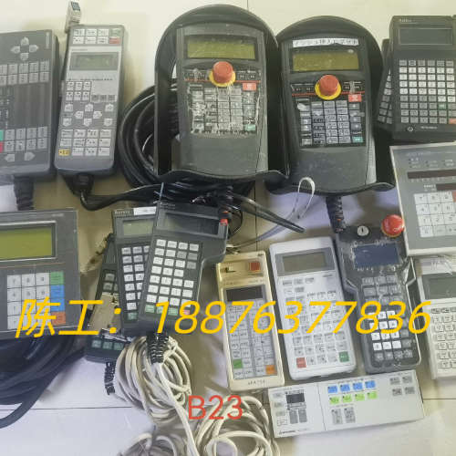 三菱MTA-250 AD75TU COSM021 MAELD议价