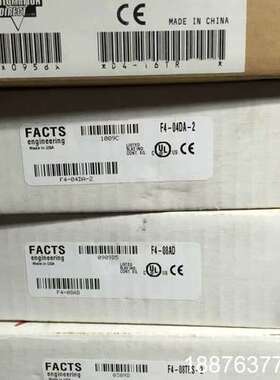 H4-EBC H4-ECOM H4-ECOM-F D4-08议价