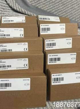 汇川MD38CAN2通讯卡，全新原装正品，数量多。有需要的老议价