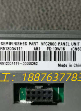 康沃变频器面板，VFC2600-0K75-3P4-MNA-7议价