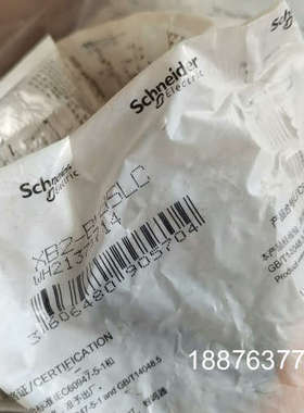 A9A26924 辅助触头 4个 80/个