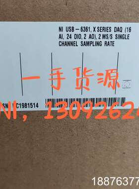 NI USB-6361 BNC 全新原装正品现货议价出售，需议价