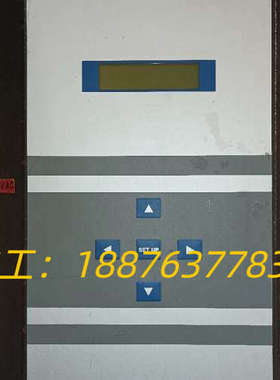 莱默尔探边控制器DC5500议价