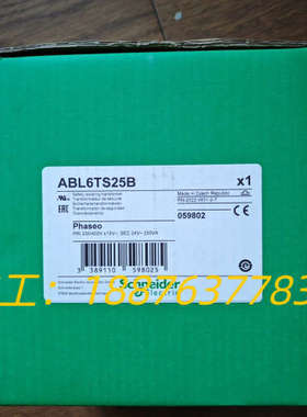 安全隔离变压器，型号ABL6TS25B和ABL6TS4议价