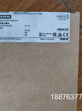 6ES7322-1BL00-0AA0，全新未拆封，2016年