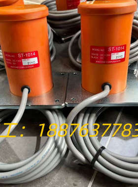 日本MACOME磁性开关传感器ST-1014，全新原装正品，议价