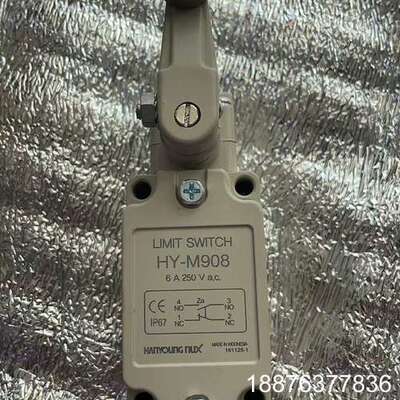 原装韩荣HANYOUNG NUX限位开关HY-M908现货议议价