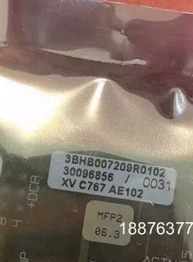 XVC767AE102  ，3BHB007209R0102议价