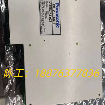 ACT8 2-0X轴驱动 MSD3AZA1Y03 功能已上机议价