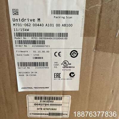全新原装变频器 M701-06200440A议价
