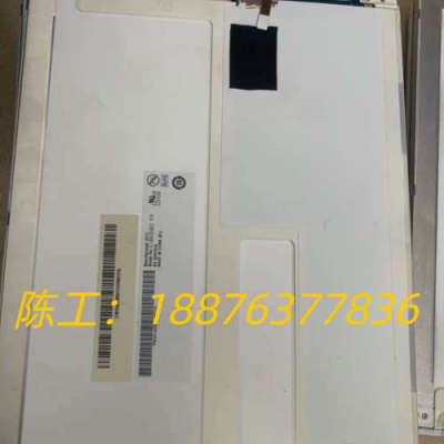 g104sn03v5 原装拆机200来张带触摸，议价