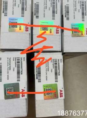 全新变频器风机THD0924HE，适用于ACS880议价