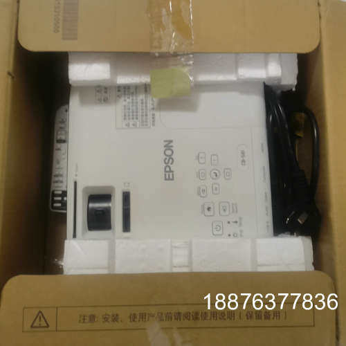 98新，闲置爱普生（EPSON）CB-S41 投影仪 投影机