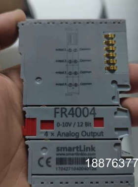 华太smartLink控制器模块 FR4004 全新带包装议价