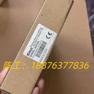 步科Kinco文本显示器 MD204L,原装拆机,现货。成色议价