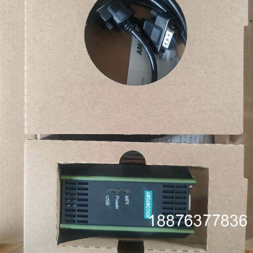 OCB20 全新 艾莫迅plc编程电缆  OCB20 型号