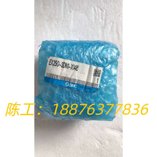 全新原装  EX250-SDN1-X146 实物拍摄 现货 *议价