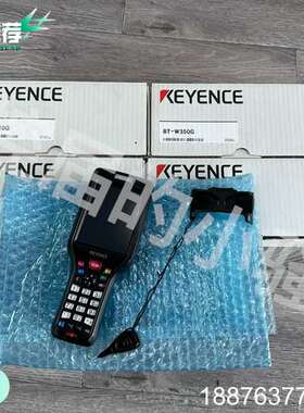 BT-W350G手持终端扫描仪，全新原装正品，内外码一议价