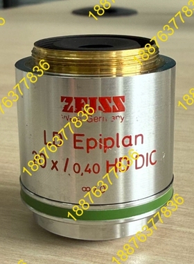 蔡司ZEISS LD Epiplan 20x/0.40 HD 议价