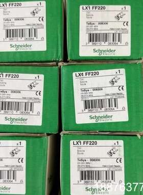 全新接触器线圈LX9-FF220 包装不是原包装，数量议价