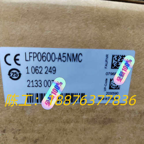 SICK液位传感器LFP0600-A5NMC全新原装正品NO议价