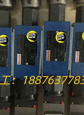 全新R900915963 ZDRE6VP2-1X/210MG议价