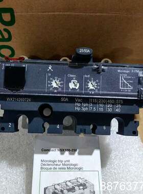 MIC2.2M 50A 3P 新产品C1032M050议价