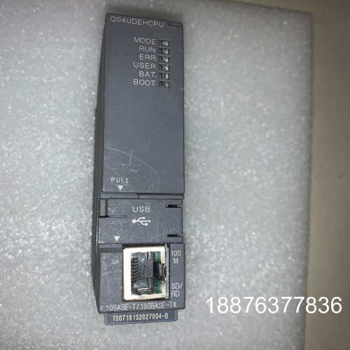 三菱Q系列模块，拆机三菱Q系列模块，Q04UDEHCPU，实议价