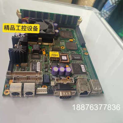 Adastra Systems 500-057 REV B工议价