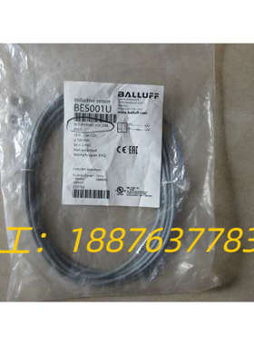 全新原装 BES M08MG-USC20B-BV03 BES001U 现货议价