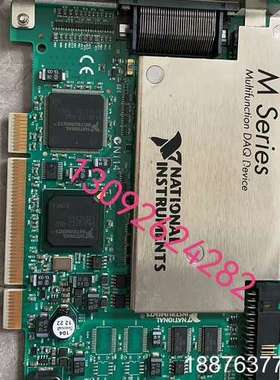 NI PCI-6255，PCI-6225，PCIE-6361议价