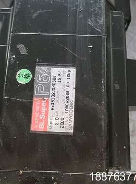 p60B13200HCS00伺服电机包好用保修三个月实物议价