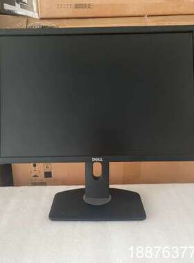 戴尔U2412Mc显示器宽屏ips专业设计屏议价