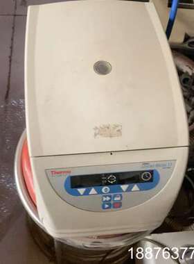 Thermo Scientific Sorvall Lege议价