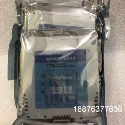 安全继电器模块NDAM-2808