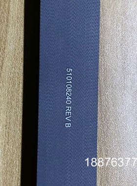 全新 VPC ITA Module模块 510108240议价