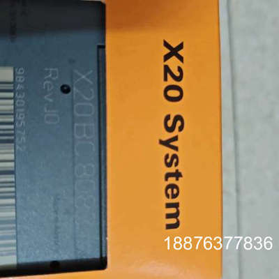 贝加莱模块X20BC8083议价